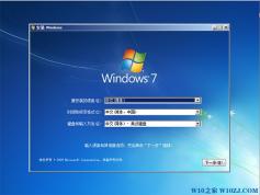 ľWin7װ_Windows7 SP1 64λ콢ISOV2019